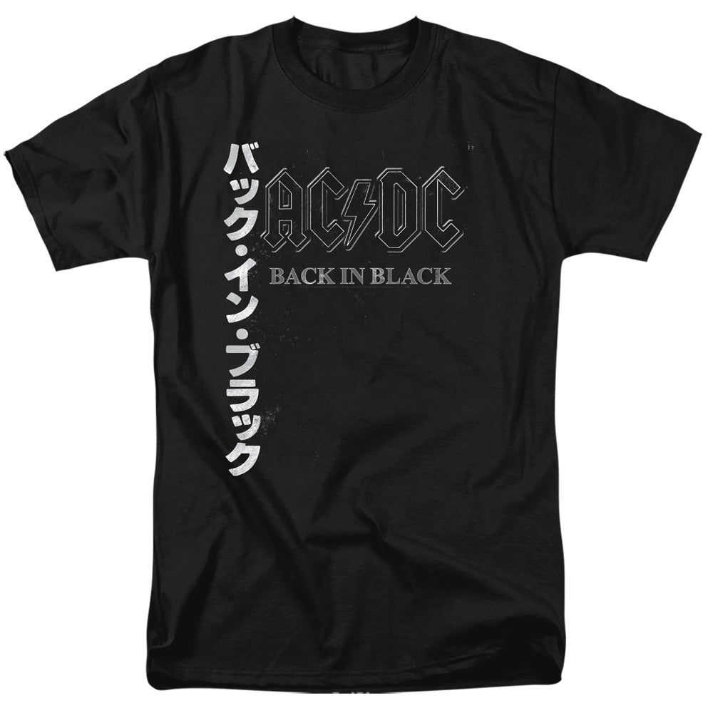 Acdc Back In The Day Kanji Mens T Shirt Black