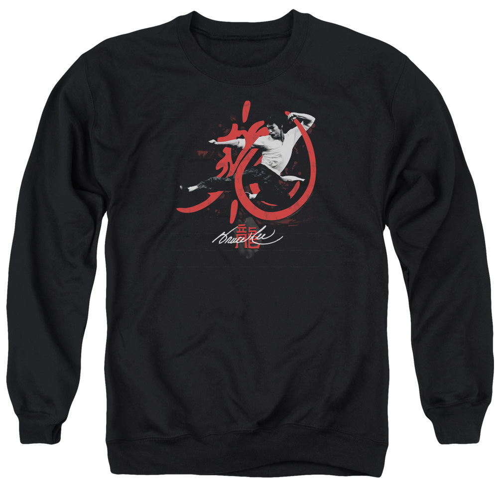 Bruce Lee High Flying Mens Crewneck Sweatshirt Black Officially Licensed