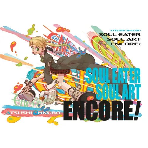 Soul Eater: Soul Art Encore!