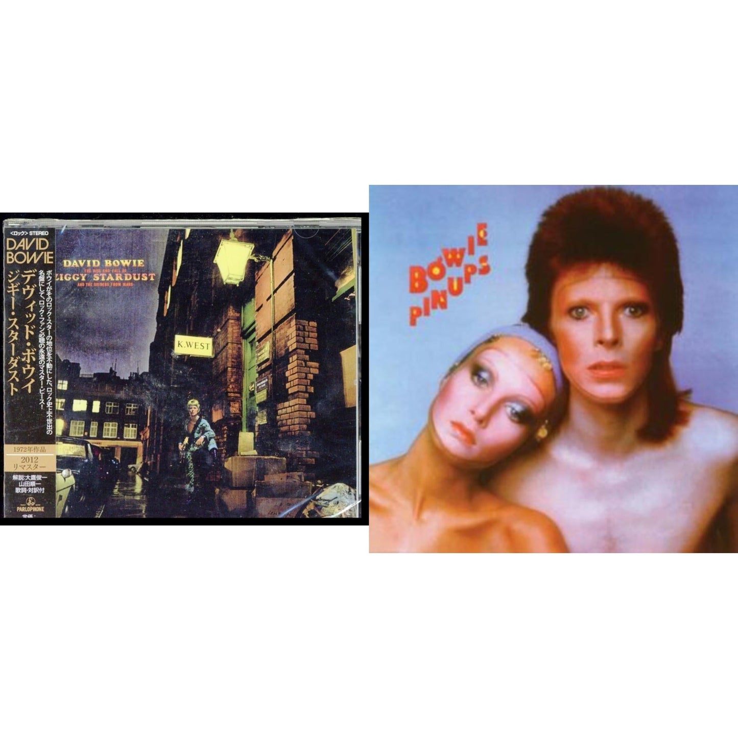 David Bowie - Rise & Fall Of Ziggy Stardust & Spiders From Mars & Pinups (2015 Remaster) - CD Bundle
