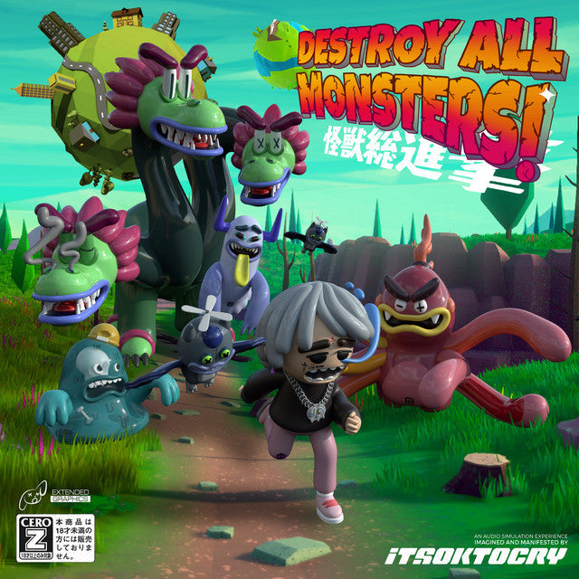 Itsoktocry - Destroy All Monsters! Vinyl Record