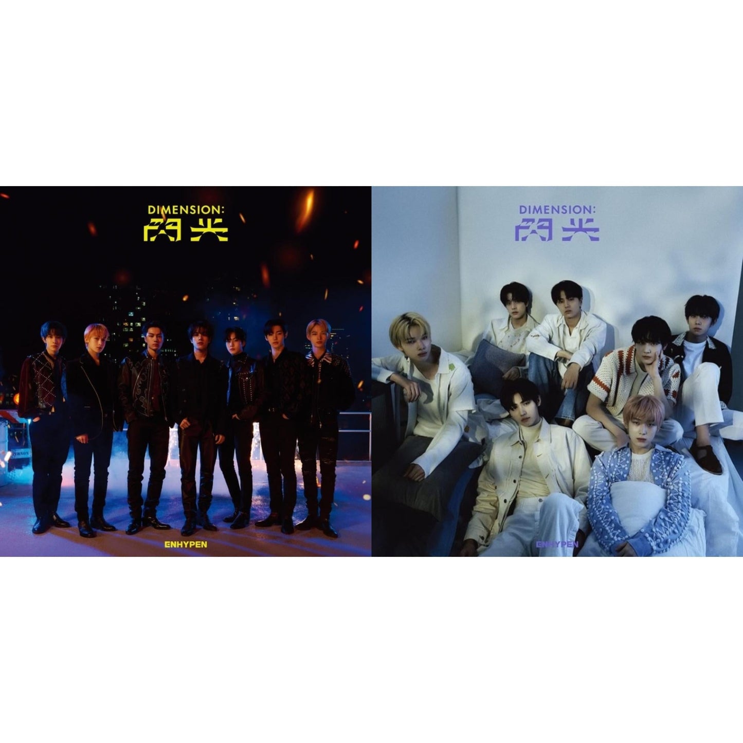 Enhypen - Dimension: Senkou (CD/DVD/Limited Edition A) & Dimension: Senkou (CD/Booklet/Limited Edition B)