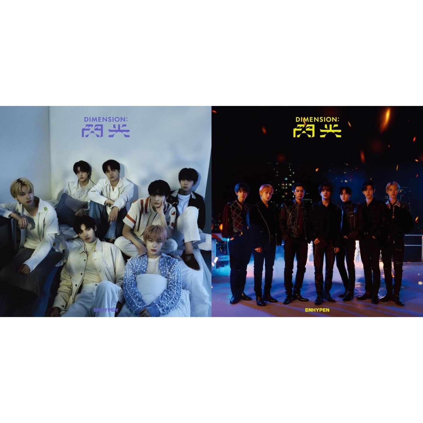 Enhypen - Dimension: Senkou (CD/Booklet/Limited Edition B) & Dimension: Senkou (CD/DVD/Limited Edition A)