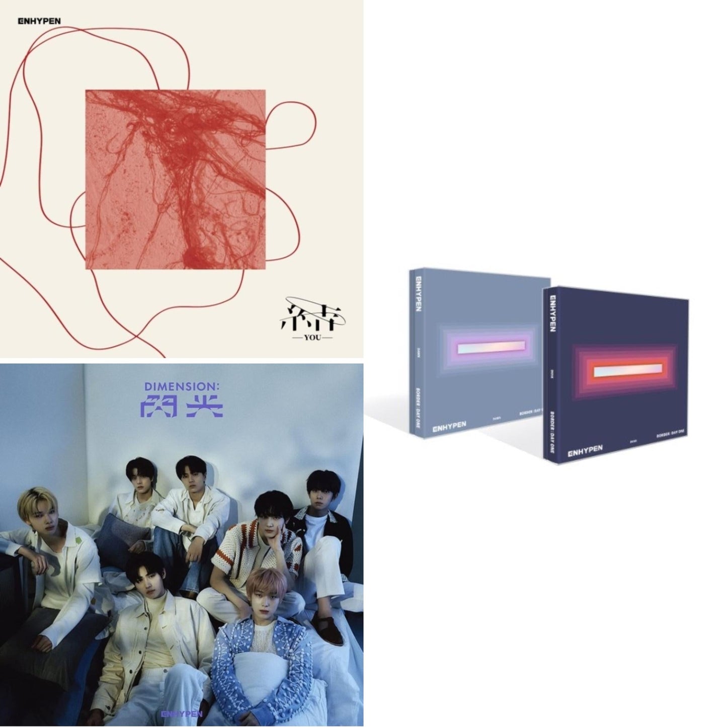 Enhypen - You & Dimension: Senkou (CD/Booklet/Limited Edition B) & Border: Day One