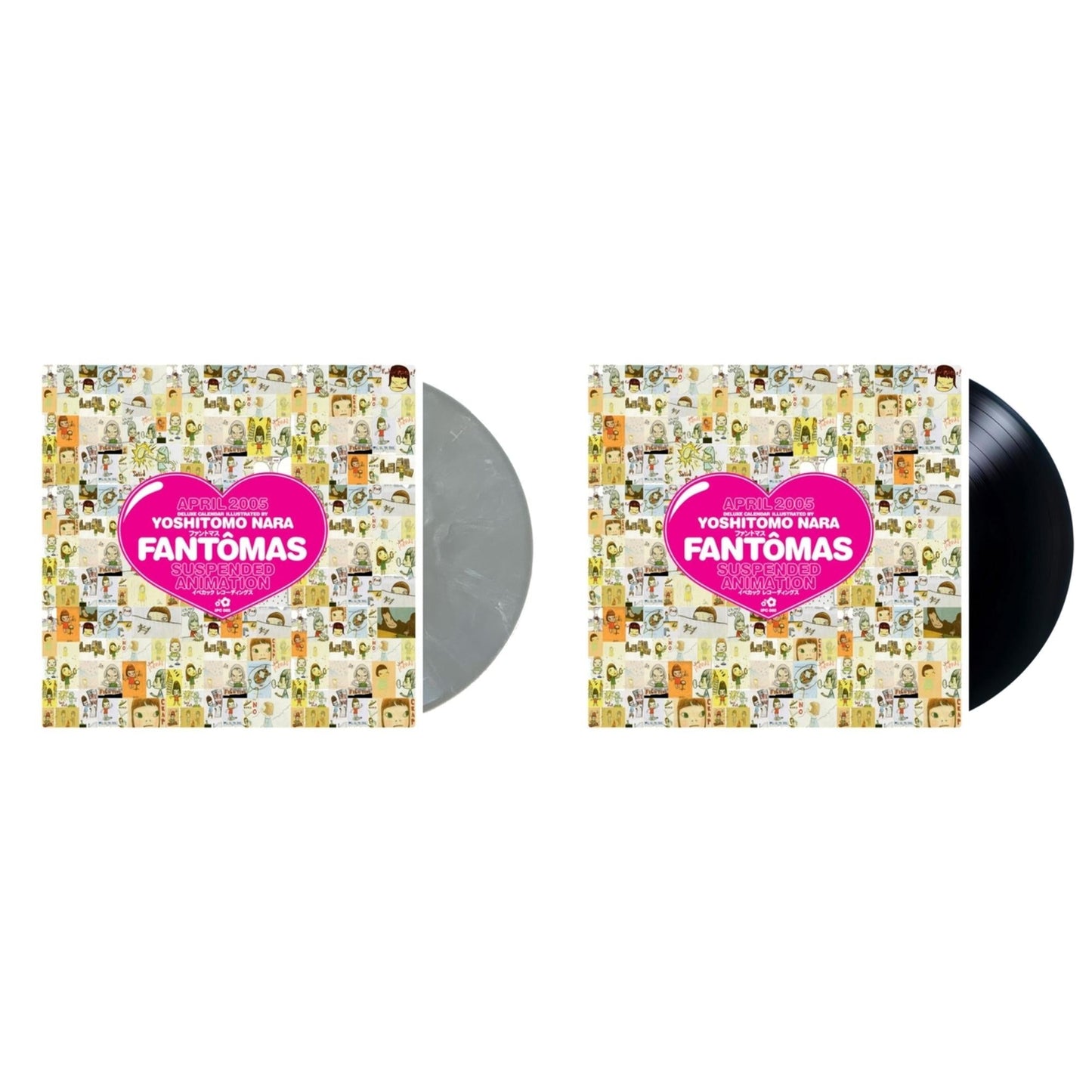 Fantomas - Suspended Animation (Silver Streak LP Vinyl) (I) & Suspended Animation