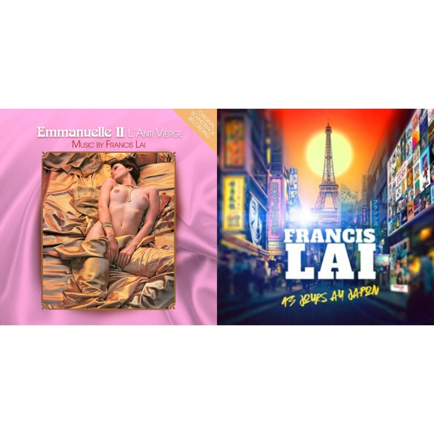 Francis Lai - Emmanuelle Ii - L'anti Vierge - Original Soundtrack Recordings & 13 Jours Au Japon - LP Vinyl Bundle