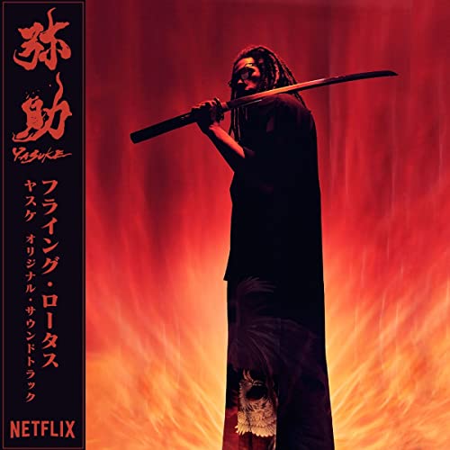 Yasuke Vinyl Record
