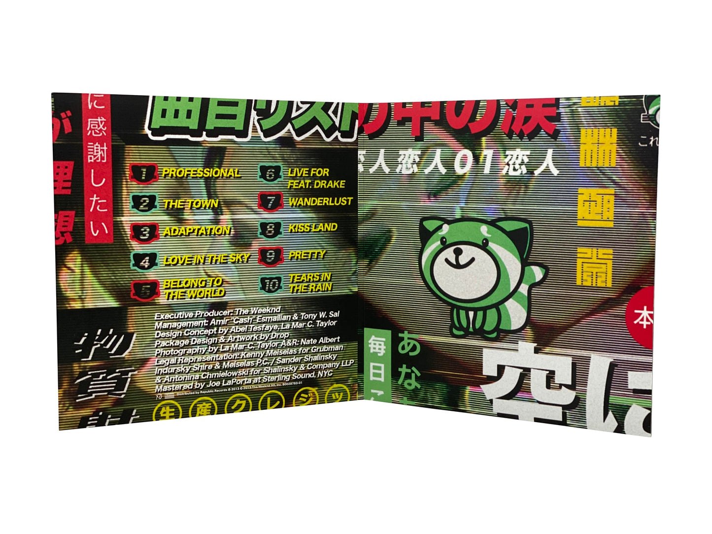 The Weeknd - Kiss Land (Limited Edition Seaglass Colored 2x Vinyl) Vinyl Record