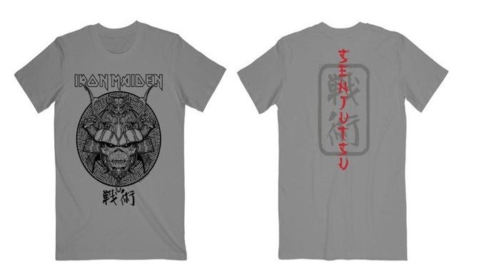 Iron Maiden Senjetsu Samurai Eddie Black Graphic Tee (Grey) Mens T Shirt Officially Licensed