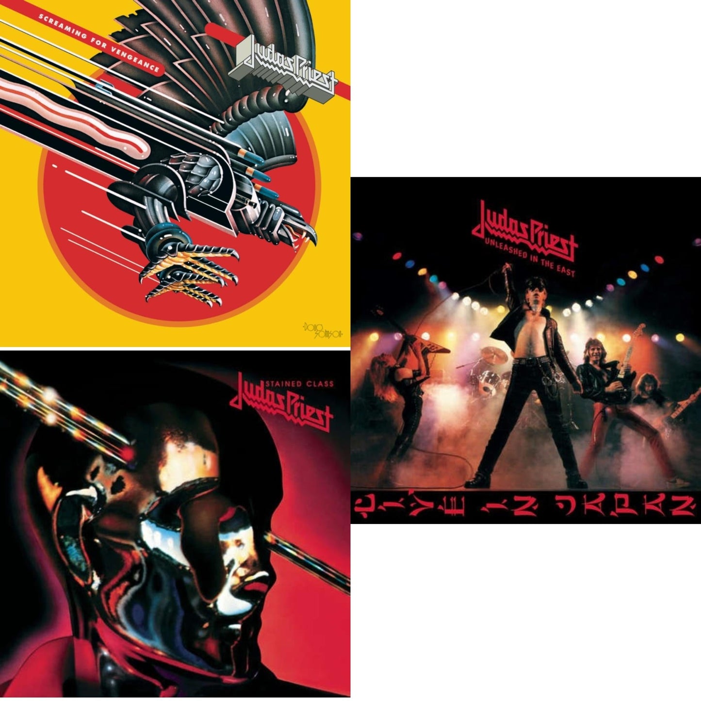 Judas Priest - Stained Class (180G/Dl Card) & Unleashed In The East: Live In Japan (180G/Dl Card) & Screaming For Vengeance (180G/Dl Card) - LP Vinyl Bundle