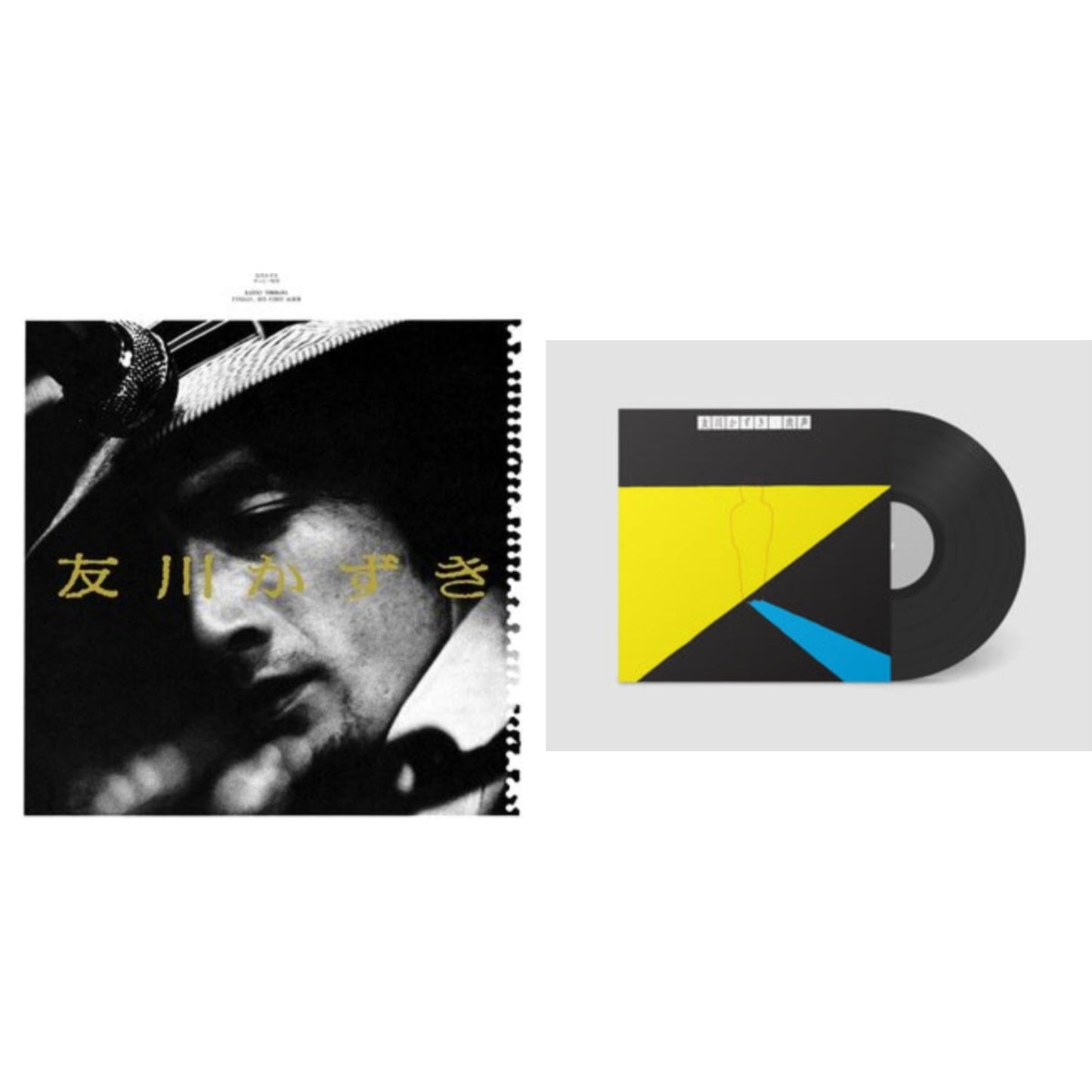 Kazuki Tomokawa - Finally, His First Album & Straight From The Throat - LP Vinyl Bundle