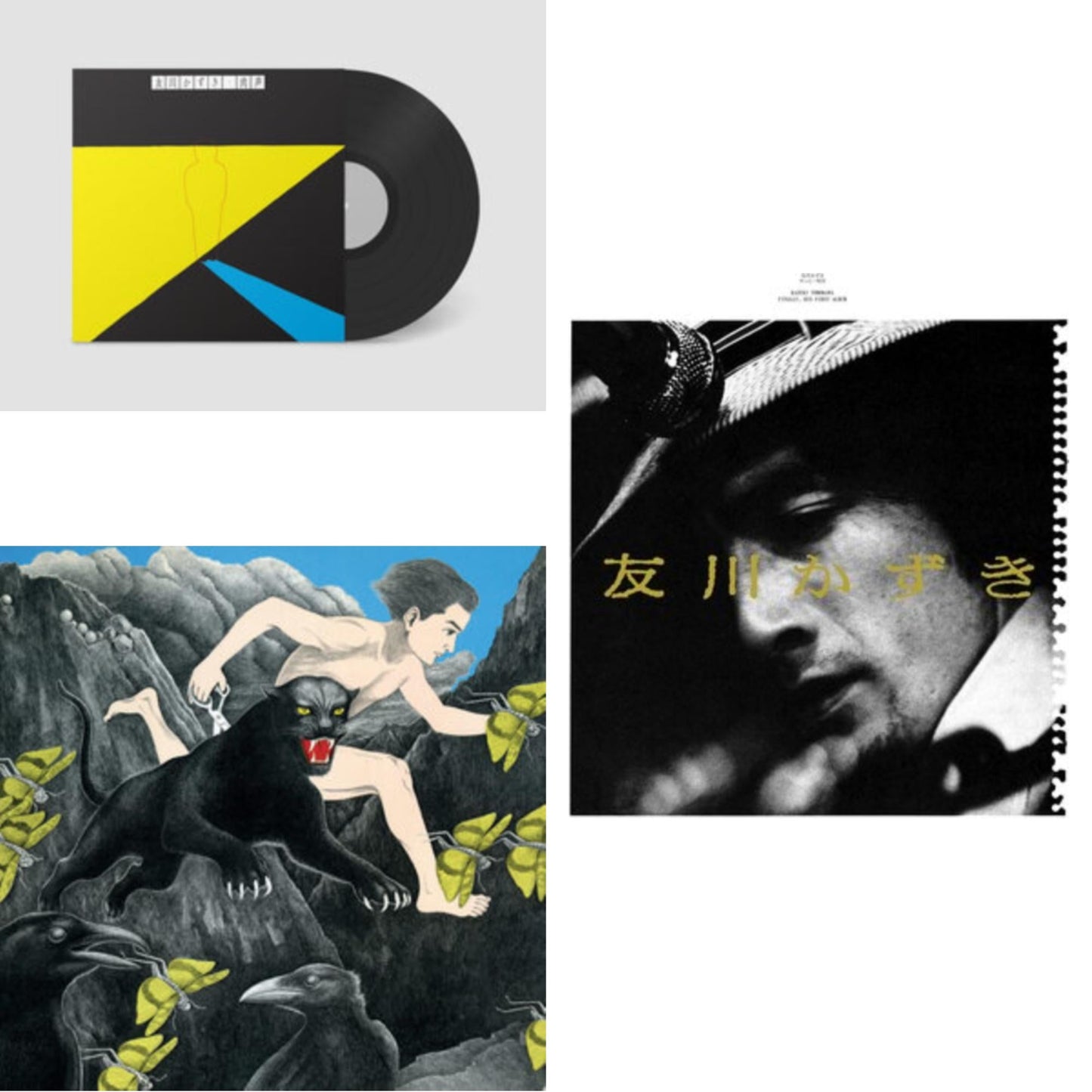 Kazuki Tomokawa - Straight From The Throat & String Of Paper Cranes Clenched Between My Teeth & Finally, His First Album - LP Vinyl Bundle