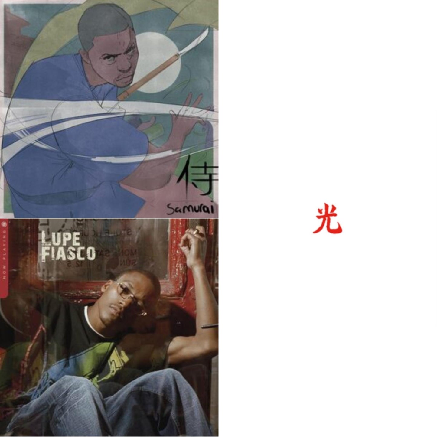 Lupe Fiasco - Now Playing (X) (Red LP Vinyl) & Drogas Light & Samurai