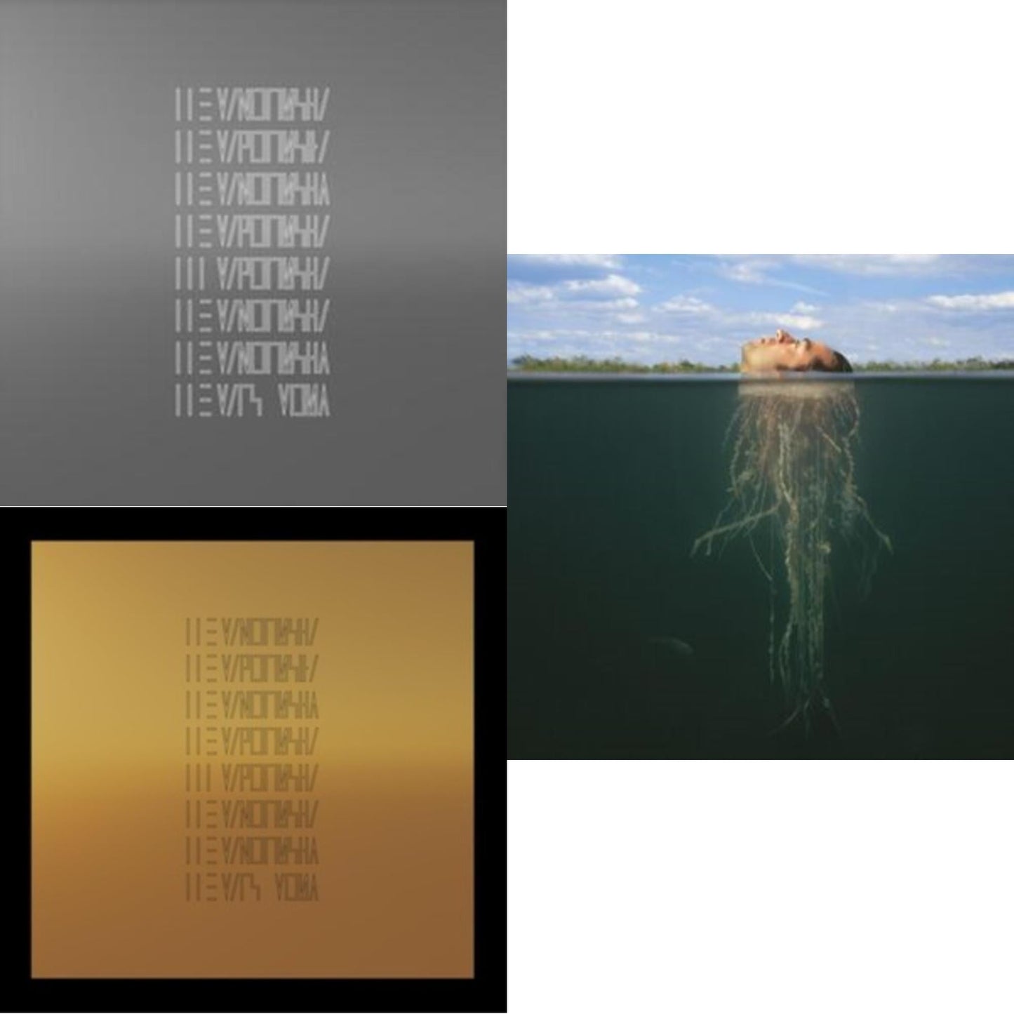 Mars Volta - De-Loused In The Comatorium (Gold & Dark Green Vinyl/2LP) & Mars Volta & Que Dios Te Maldiga Mi Corazon