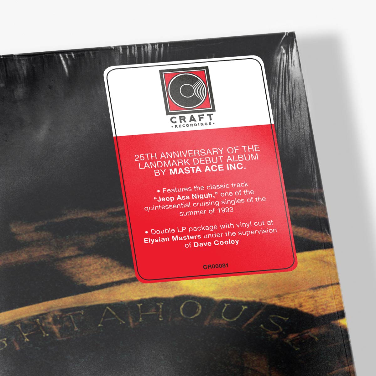 SlaughtaHouse (2-LP) Vinyl Record