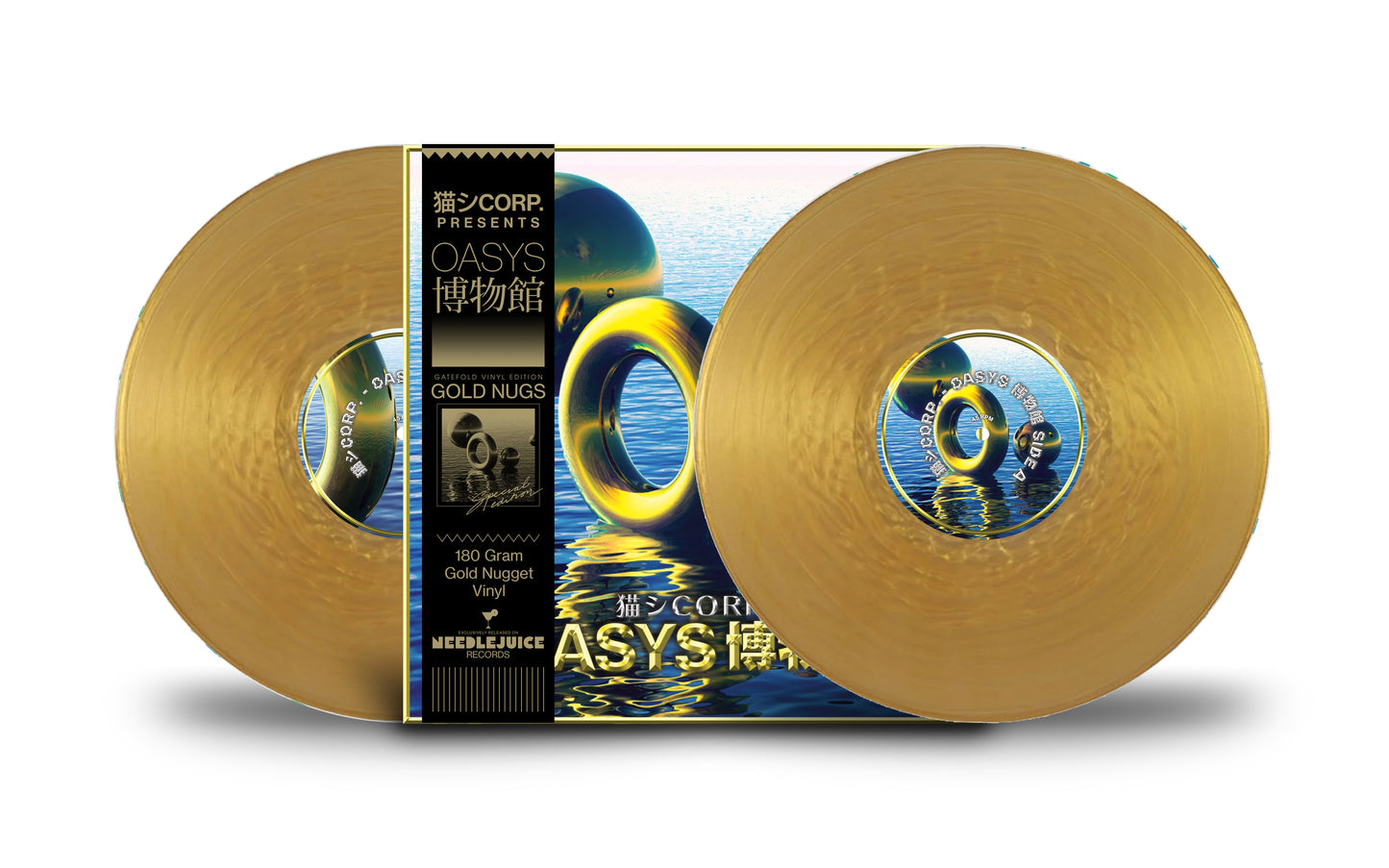 OASYS ♁ 博物館 - Gold Nugs LP - Needlejuice Records - Vinyl Record