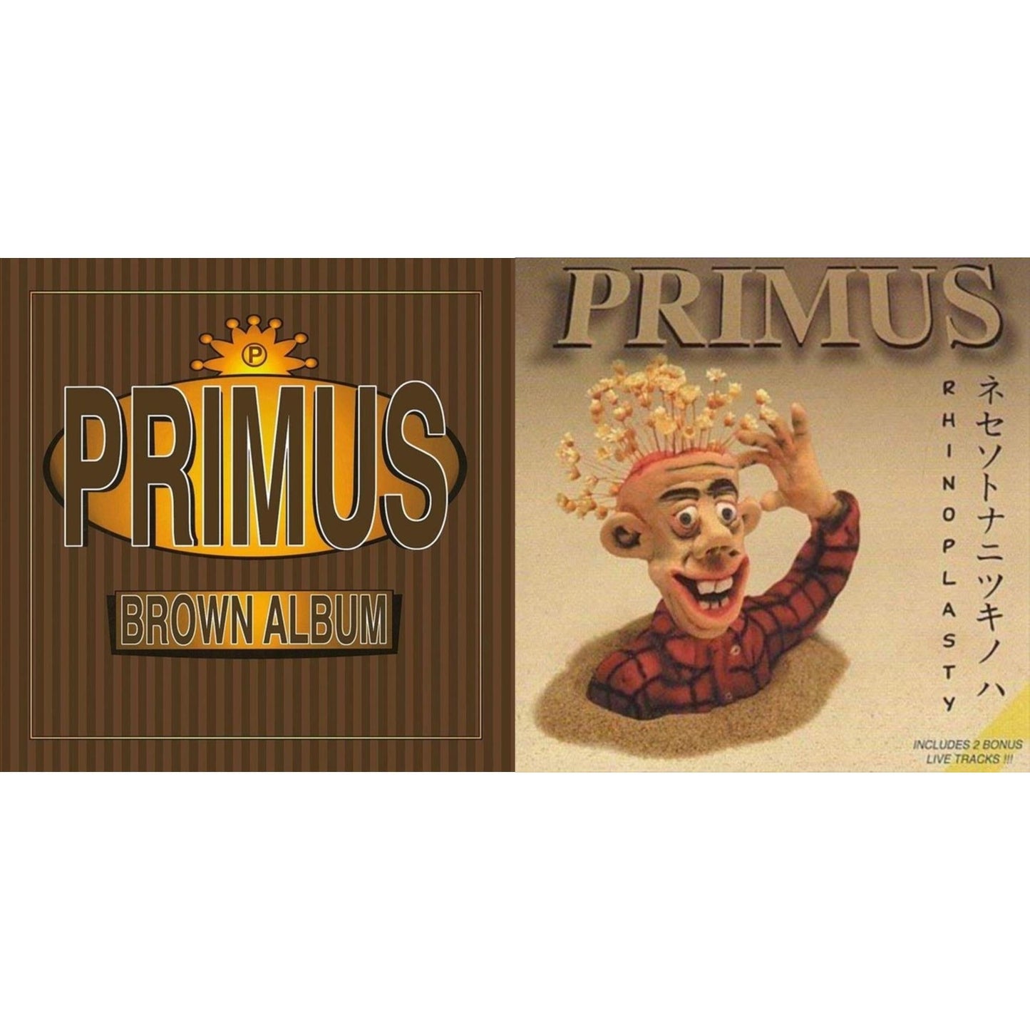 Primus - Brown Album (2LP) & Rhinoplasty (2 LP)