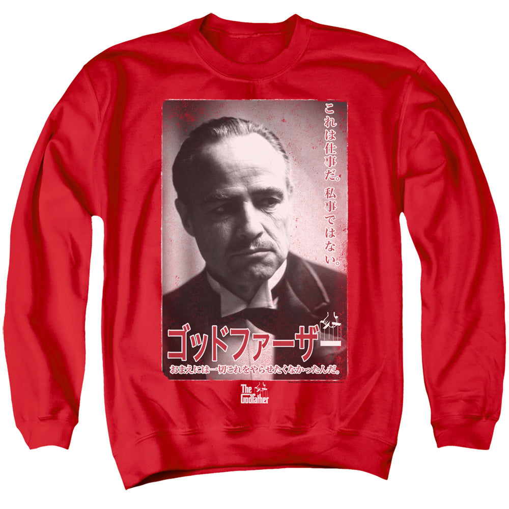 Godfather The Don Kanji Mens Crewneck Sweatshirt Red Officially Licensed