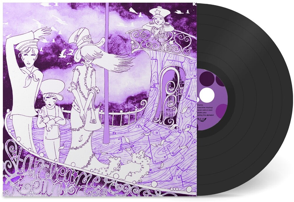 Starcleaner Reunion – Umbrella (LP Vinyl) Vinyl Record