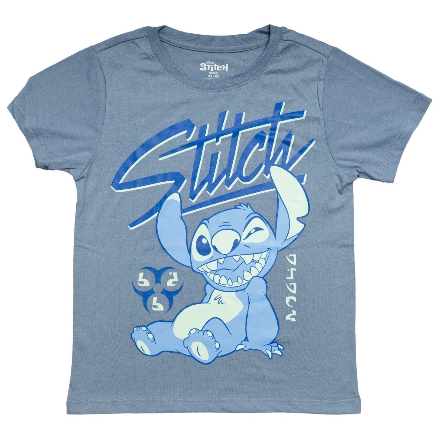 Stitch Character Chilling Boys Short Sleeve Light Blue Youth T Shirt