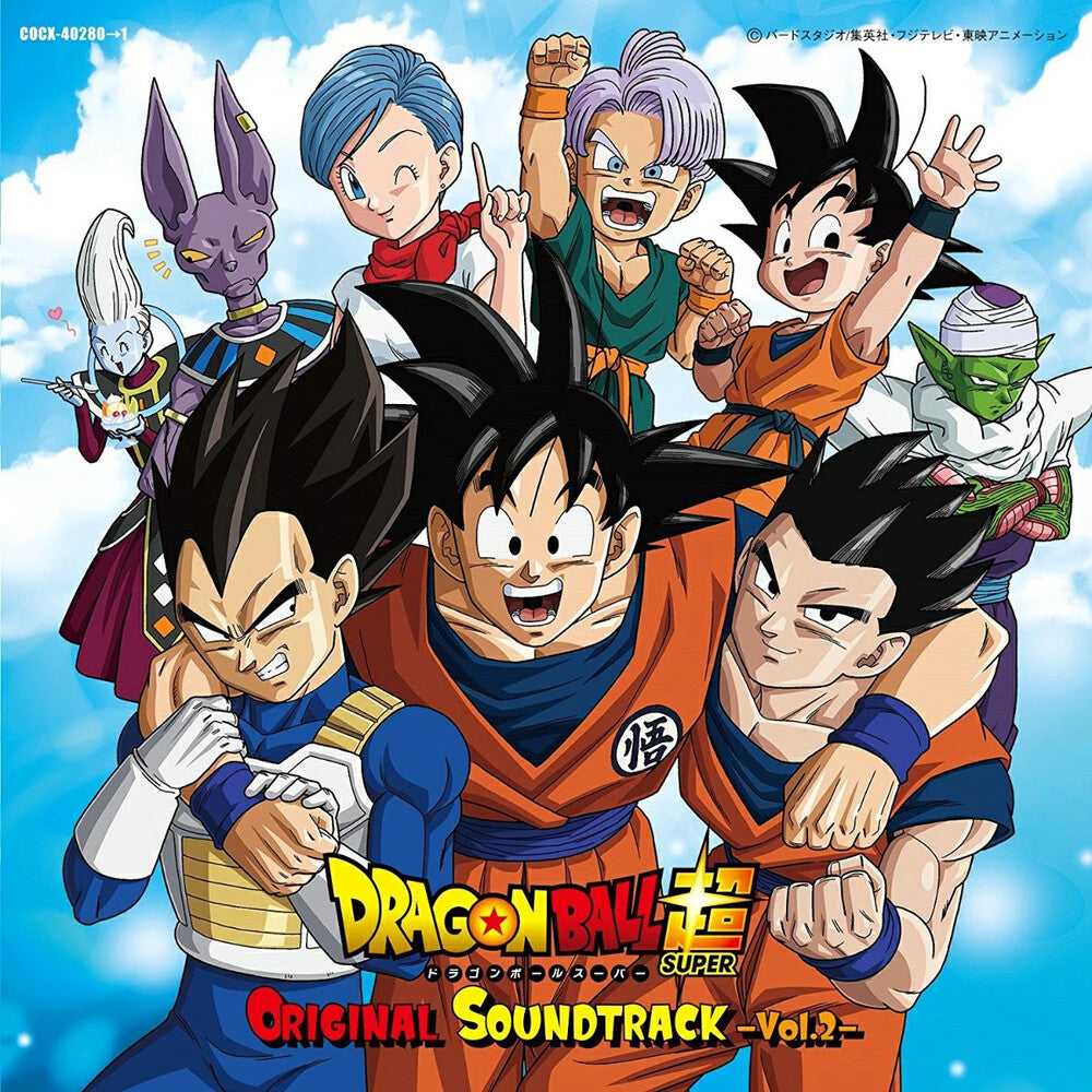 Sumitomo Norihito – Dragon Ball Super Vol. 2 (2-CD)