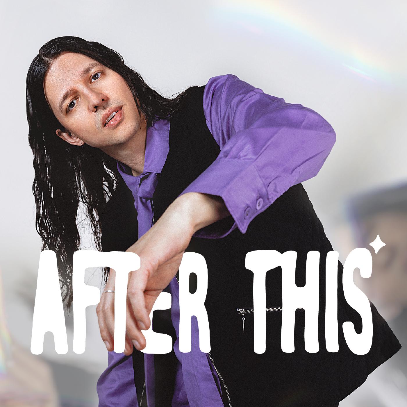 Adrian Underhill - After This (CLEAR VINYL) Vinyl Record