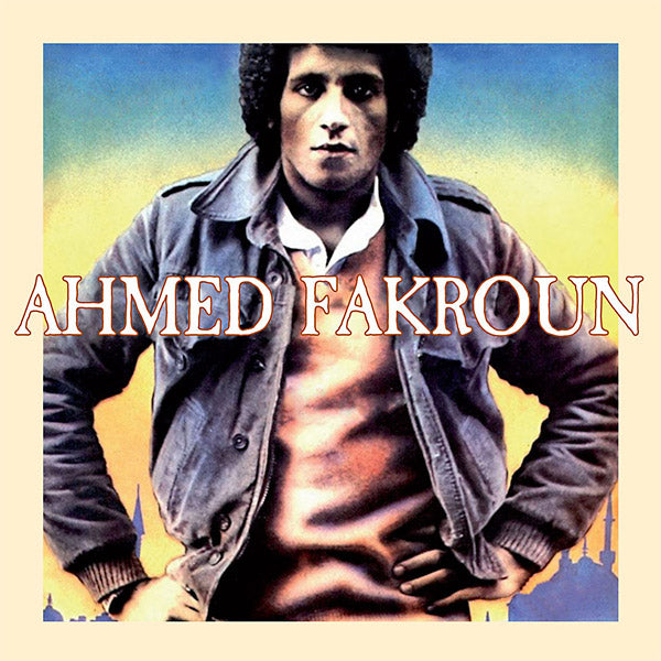 Ahmed Fakroun Music CD