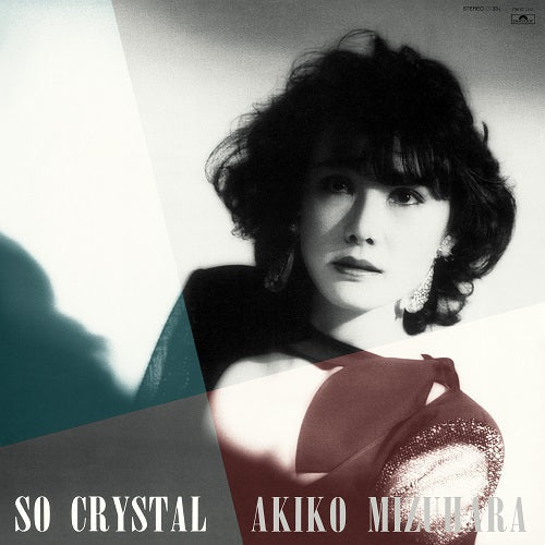 So Crystal Vinyl Record