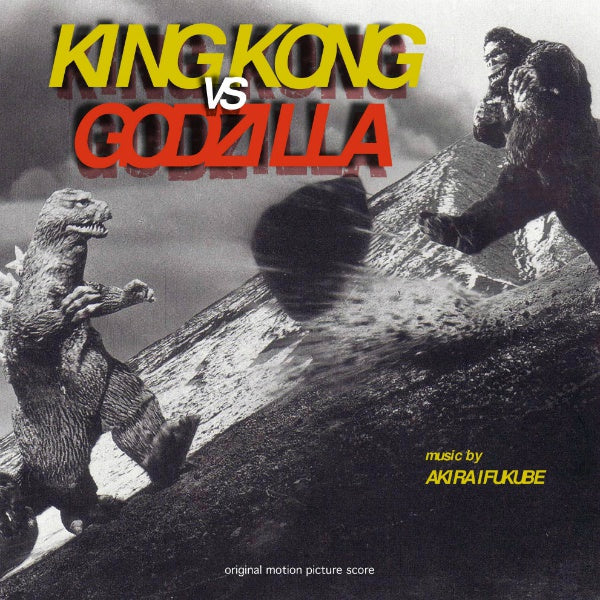 AKIRA IFUKUBE - King Kong vs. Godzilla Vinyl Record