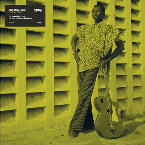 Ali Farka Touré - Green Vinyl Record