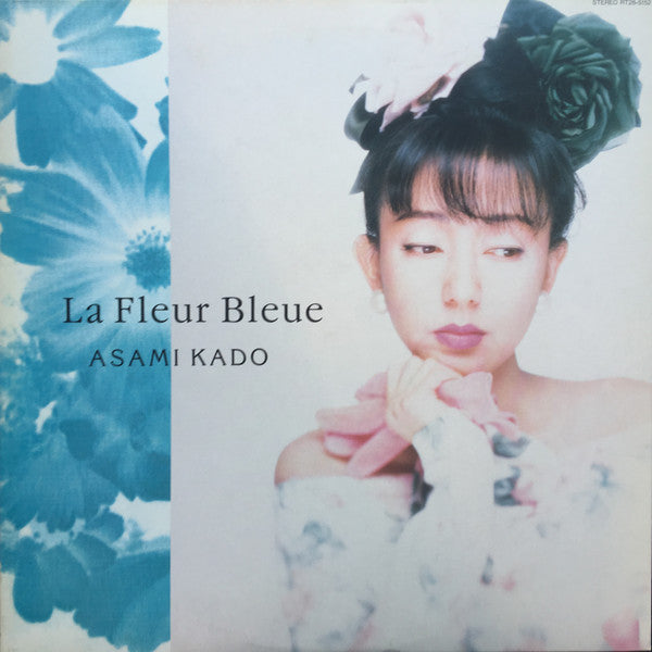 La Fleur Bleue Vinyl Record