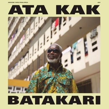 Batakari (Lily Pad Green Marble) Vinyl Record