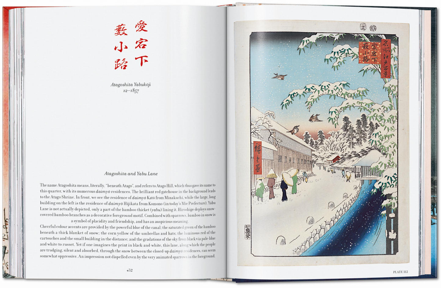 Hiroshige. One Hundred Famous Views of Edo. 45th Ed. (German, French, English) Book