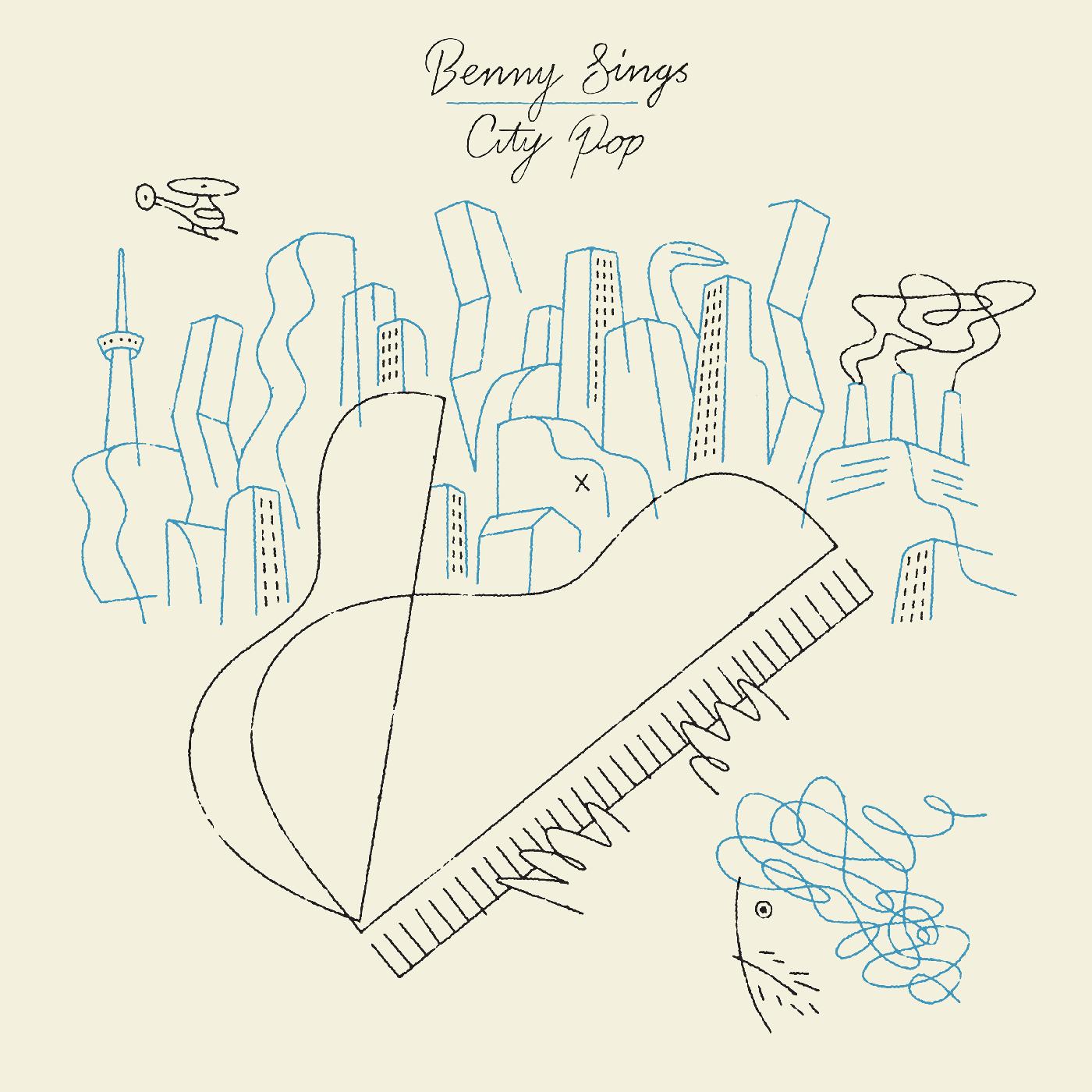 City Pop Vinyl Record