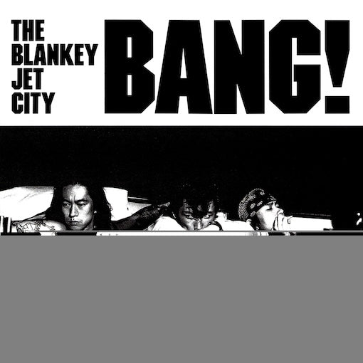 Bang! Vinyl Record