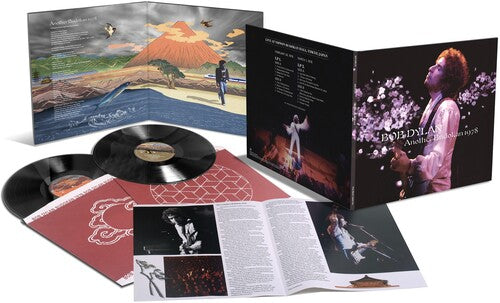 Bob Dylan - Another Budokan 1978 Bonus Tracks Remixed Gatefold LP Jacket 2 Lp's Vinyl Record