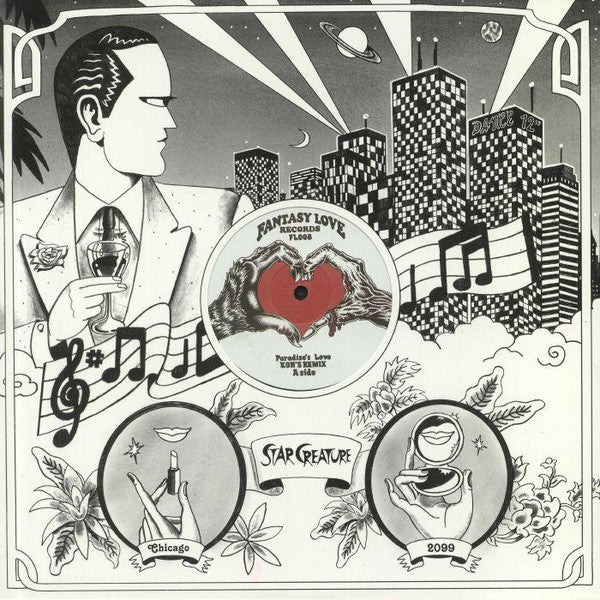 Paradise's Love Remix Vinyl Record
