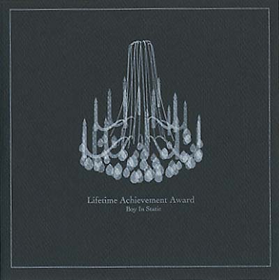 Lifetime Achievement Award Vinyl Record