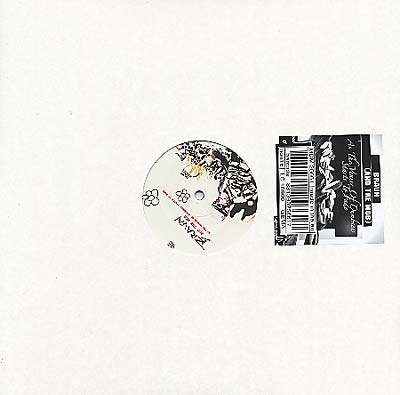 BRAUN (AND THE MOB) - As the Veneer of Dumbness Starts to Fade Vinyl Record