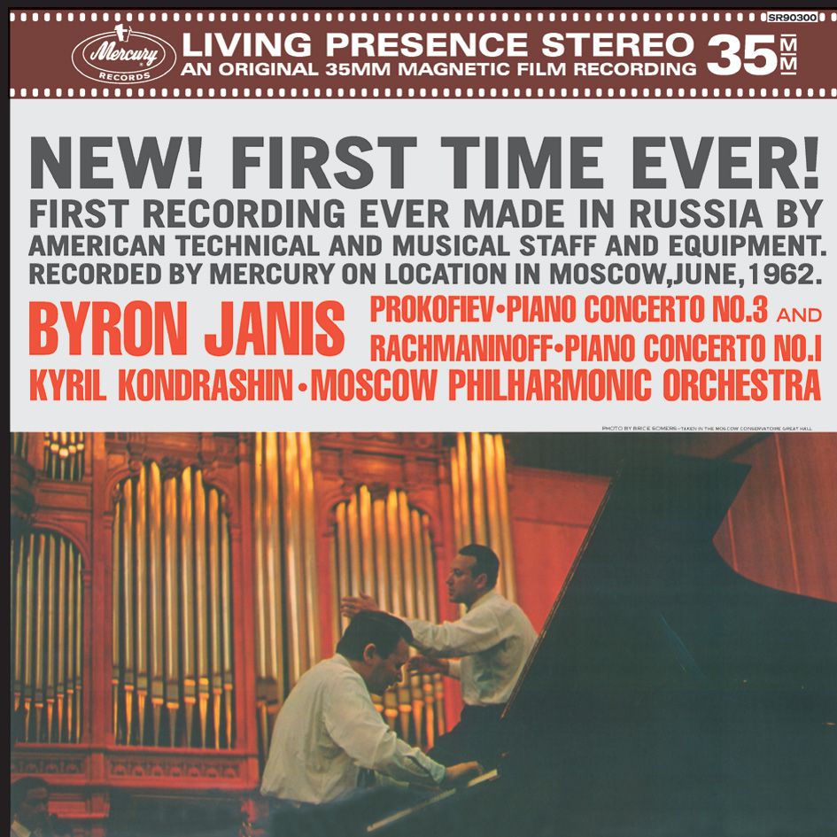 Piano Concertos Vinyl Record