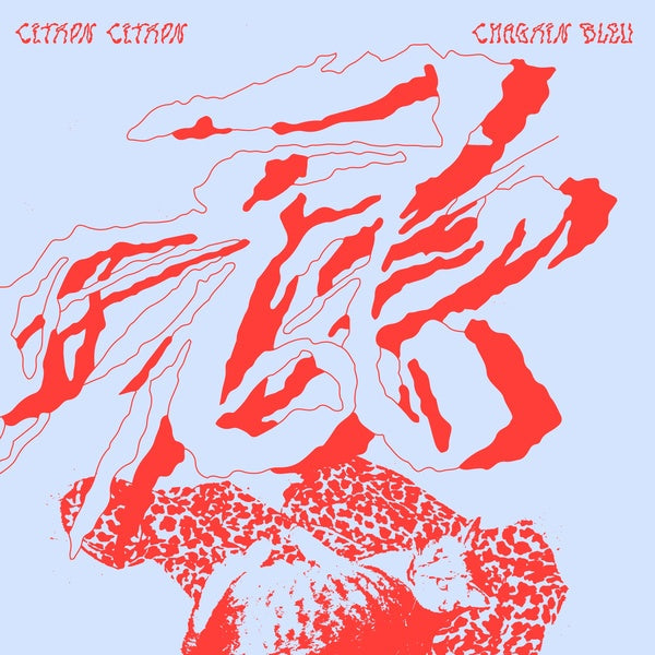 CITRON CITRON - Chagrin Bleu Vinyl Record