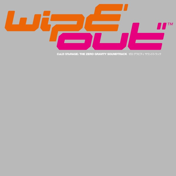 COLD STORAGE - wipE'out" - The Zero Gravity Soundtrack Vinyl Record