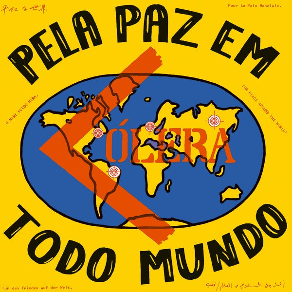COLERA - Pela Paz Em Todo Mundo Vinyl Record
