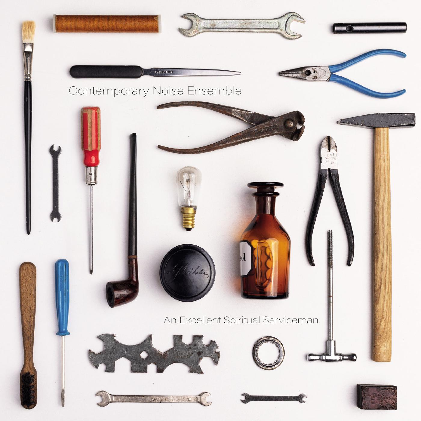 Contemporary Noise Ensemble - An Excellent Spiritual Serviceman Vinyl Record