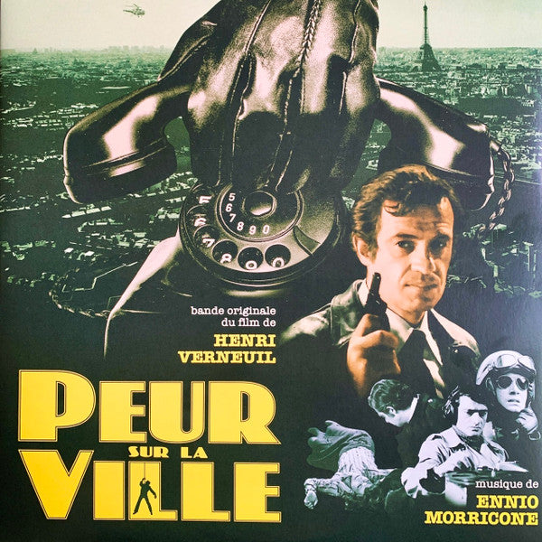 Peur Sur La Ville (Gatefold Sleeve Designed By Eric Adrian Lee) Vinyl Record