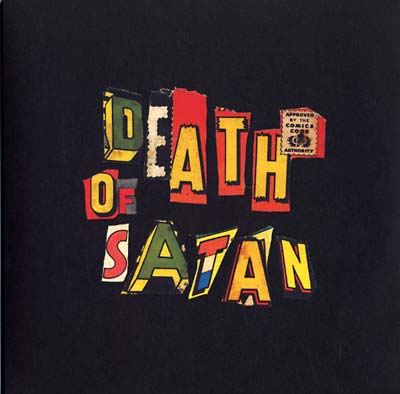 DANNY & THE NIGHTMARES - Death of Satan Vinyl Record