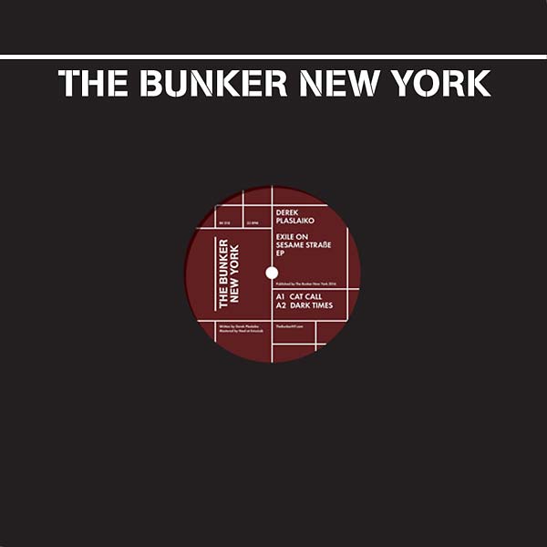 Exile on Sesame Strasse EP Vinyl Record