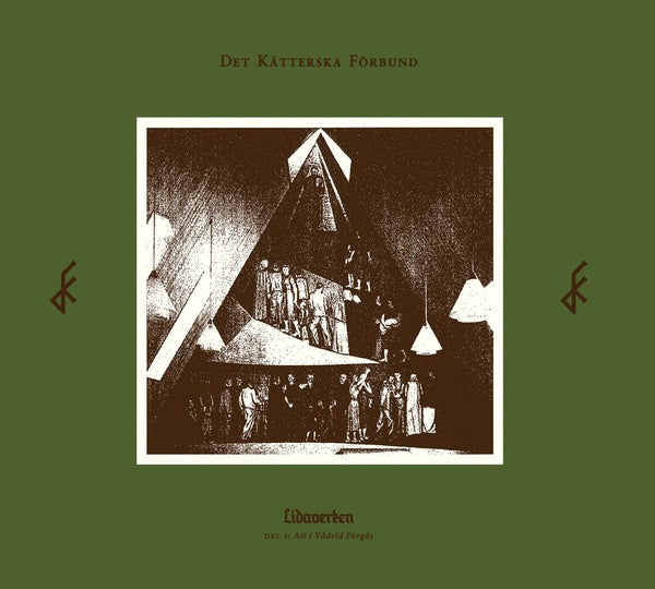 DET KATTERSKA FORBUND - Lidaverken Del I: Att i Vadeld Forgas Vinyl Record
