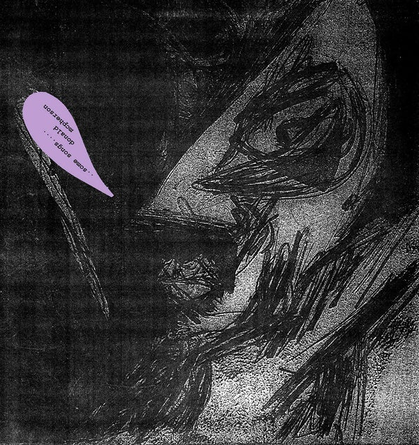 DONALD MCPHERSON - Some Songs Vinyl Record