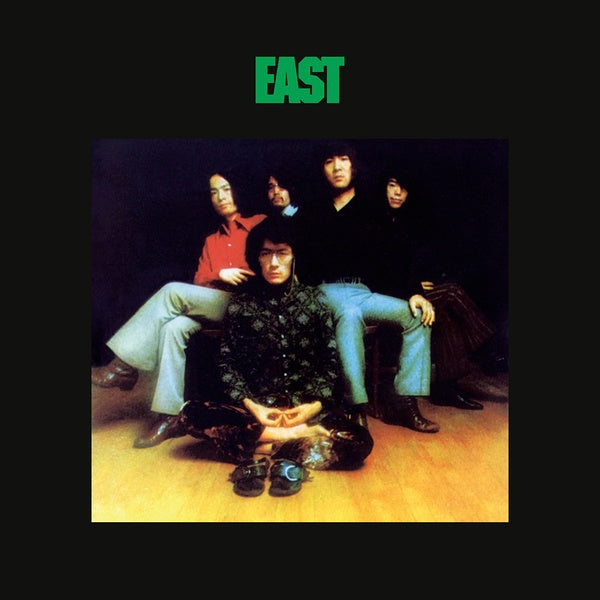 EAST - East Vinyl Record
